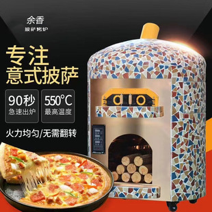 ������ʽ�Rِ�˚Wʽ�A����_늿���G�t늸G���tPIZZA��늼ӟ�