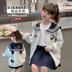 女童外套秋装2025新款儿童上衣海军领女孩衣服大童洋气春秋棒球服