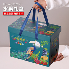 ͨ��ˮ���Y�пպ���3-10���O�����Ӱ��b���������ӶYƷ�䶨 ��