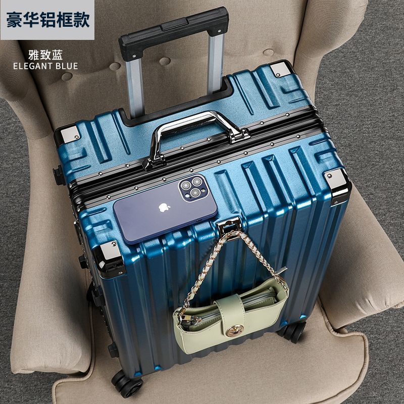 SLXD行李箱结实耐用拉杆箱静音轮铝框旅行箱男女学生密码箱大容量|undefined