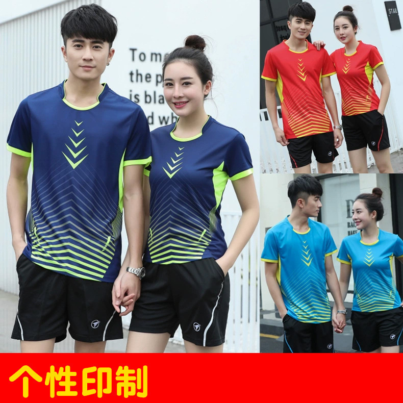 Quick-drying Badminton Suit Men's and Women's Summer Short-sleeved T-shirt Breathable Table Tennis Sportswear Printed volleyball suit Round neck