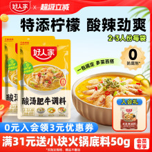 �������˼��ᜫ��ţ�{�Ͻ��ᜫ�׾��{ζ�u������~���ô��b