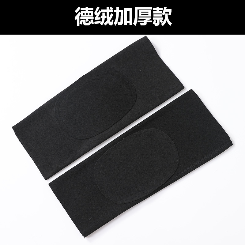 ベルベット膝保護カバー春夏保温老寒脚男女関節滑り止め薄手エアコン防寒厚手脚カバー|undefined