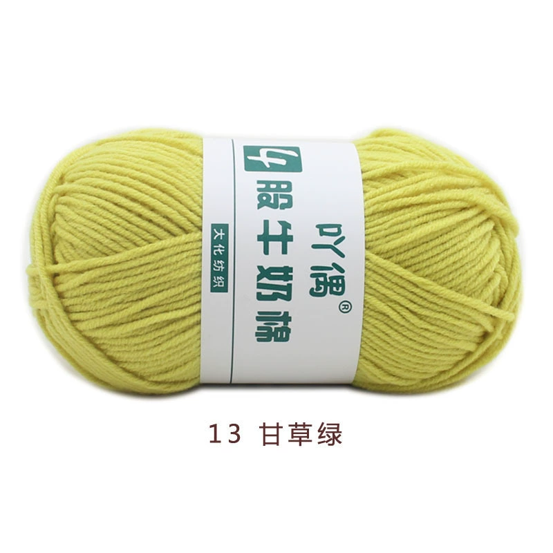Crochet Yarn for Handmade Dolls (DIY), Soft Wool Blend, 15 cm Doll Size, Multi-Color Options