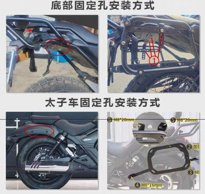 Universal multifunctional aluminum alloy quick-release side box bracket for motorcycles, three-box side rack, rear tail box rack mounting accessories