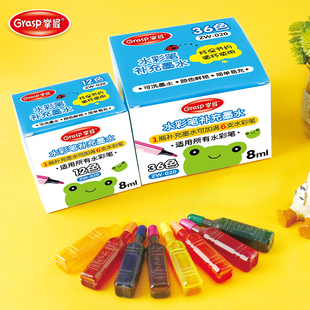 2P80����ˮ�ʹP�a��īˮ12ɫ18ɫ24ɫ36ɫ�a��Һī�� ܛ�^ˮ�ʹP