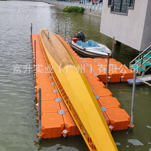 ˮ��ِ�������cƽ̨�  �M��ʽ���׶๦�ܸ�Ͳ���U ���ٰ��b