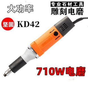 ���710w��ʯKD42��ĥ�����ĥ늄�25ĥ�Cģ�߲�-�^�C��ֱ�Թ�