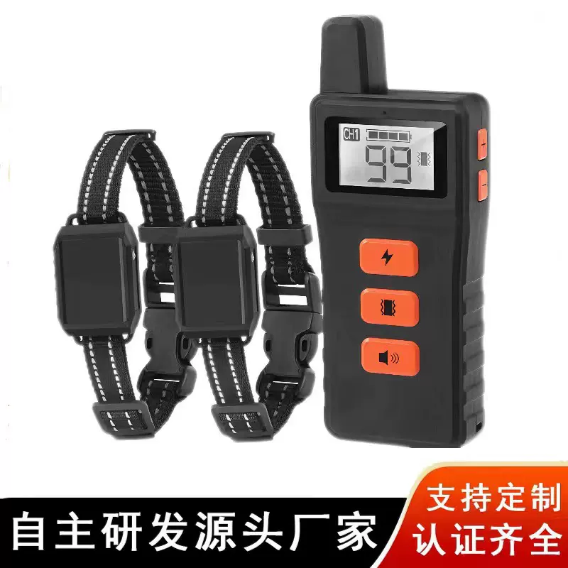 亚马逊热销智能训狗器超声波电击辅助训练项圈防狗叫遥控训狗器