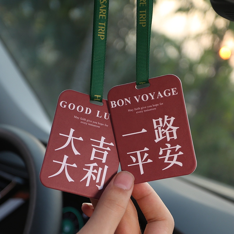 Car air freshener creative blessing text light fragrance lasting car air cream perfume hanging decoration car fragrance card