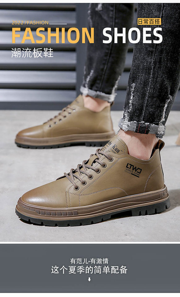 Bốt Martin nam cổ trung mỏng nhẹ phong cách Anh Quốc, đế cao su gót thấp 1-3 cm — Màu kaki, màu đen chi tiết 6