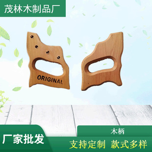 Factory wholesale wood products handle wooden handle garden tool wooden handle hand saw wooden handle solid wood handle