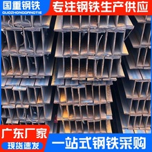 �S�����l��܈H���Q235B����䓇��˲�� ����i�Q355B���ǲ۬F؛