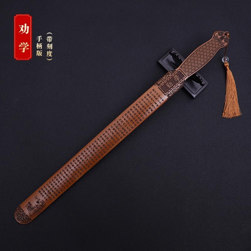 Regla de anillo de mango de bambú doméstico regla de bambú sólida para engrosar regla de discípulo para maestra de artefacto especial para mujeres regla de enseñanza