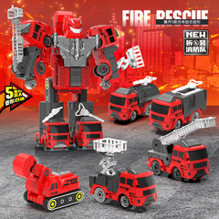DIY Transformable Assembly Gift Box Rubik's Engineering Fire Truck Dinosaur Battle Car 5-in-1 Mechanism Gift, One Piece per Order