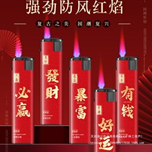 50֧���з��L���C�Ӻ����һ���Ի�C���l����ӆ ��ӡ�֏V��