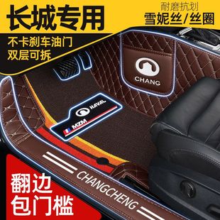 �L���v��C30 C50�L���L�E5�L�E6�L�E7����M4��M2��ȫ������܇�_�|