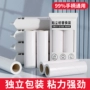 加厚可撕袋装粘毛滚