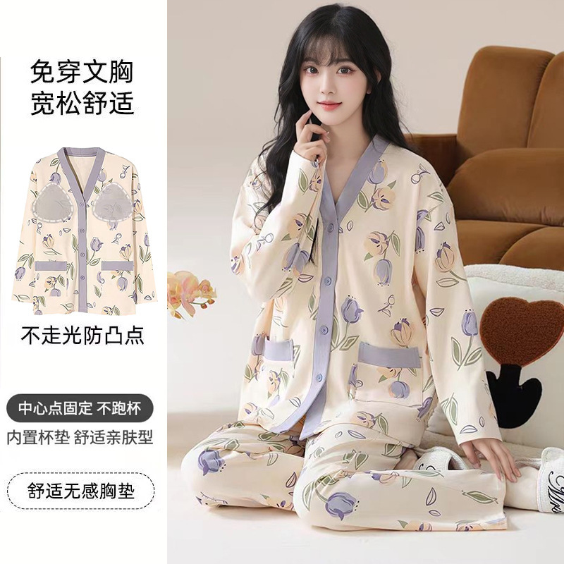 睡衣女款春秋季长袖长裤纯棉带胸垫卡通可爱冬天甜美可外穿家居服|undefined