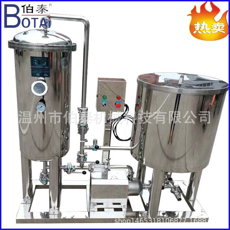 Фильтр-свеча из диатомитовой земли пищевого класса, вертикальный, подходит для ликеров, фруктовых вин, желтых вин, вина, соевого соуса