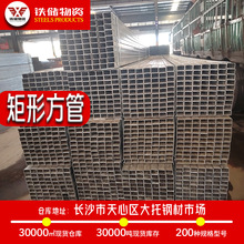 ���ϹǼ܇��˱��ڟ���\�����ۏ����{���B���䓲ľ��η��ܶ���