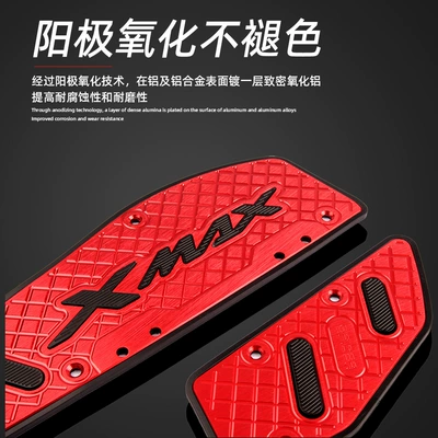 Aluminum Alloy Anti-Slip Foot | Motorcycle pedals