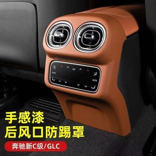 ʹ�ñ��YGLC300L��C��C260���ų��L����C200���L�ڱ��o�N��Ʒ��܇