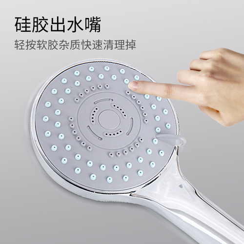 Shower hand spray bathroom pressurized rain shower head household handheld shower head shower head manufacturer direct supply
