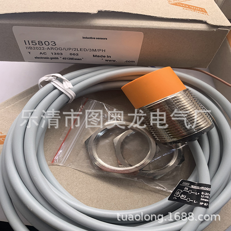 实物全新接近开关II5803 II5807 II5737 II5738质保一年