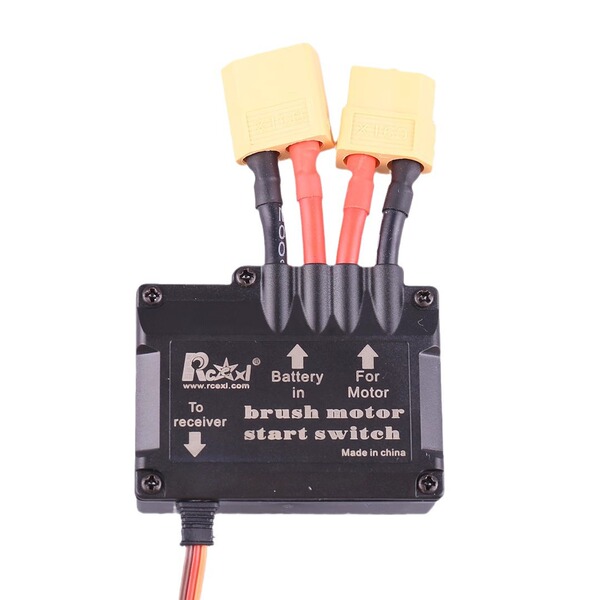 Electronic switch key