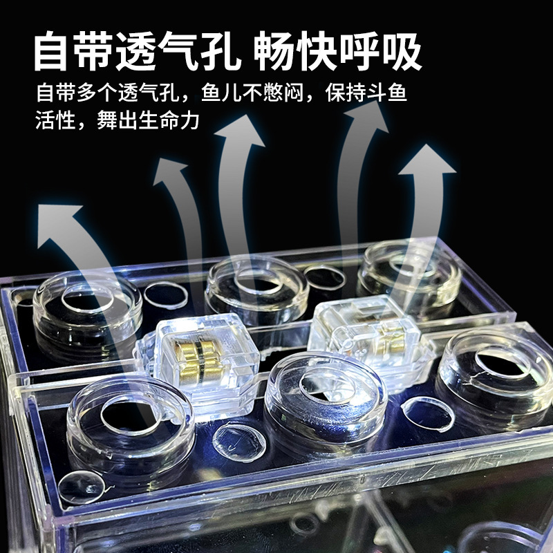 摆摊泰国斗鱼积木鱼缸桌面小型迷你超白斗鱼缸网红亚克力积木鱼缸|undefined