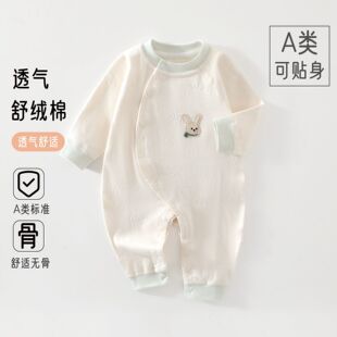 �냺ƫ���B�w����������q���ޟo���L���ļ�����������������·�