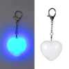 Heart-shaped blue light (white shell)