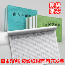 �}�������ӛ��ӛ䛱�������ӛ�~���췿�M؛�γ�؛���M�N���~��