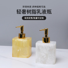 �ͷ�ϴ��Һ�Ӱ���ƿ���bƿ��ԡ¶ƿ��֬�l���g��Һ���Ƶ�ͬ������