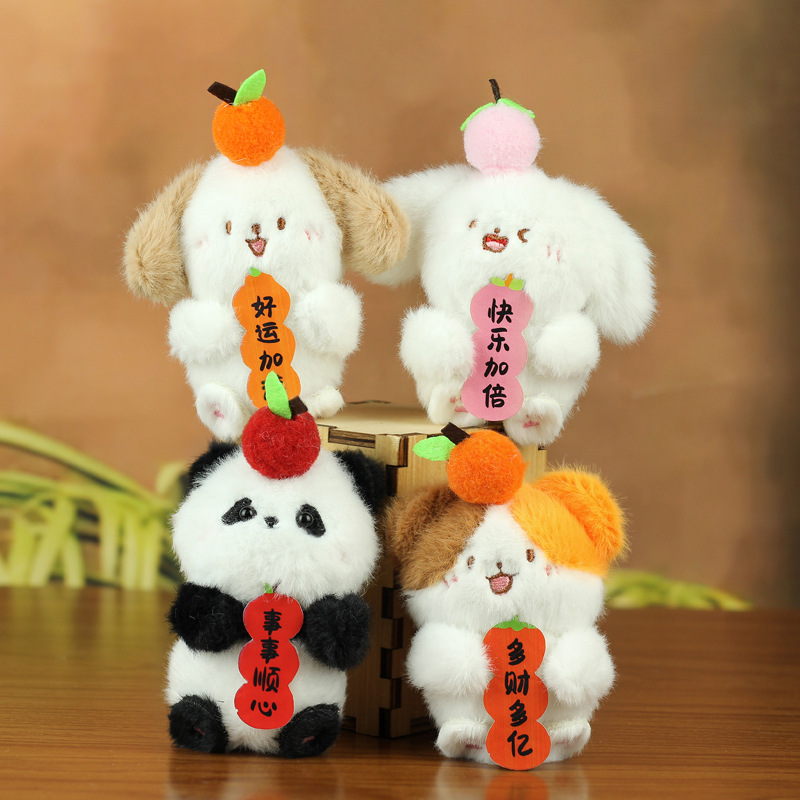 Cute 4 pulgadas agarrar muñeca juguete de peluche colgante oso conejo juguete de peluche muñeca regalo de boda image 20