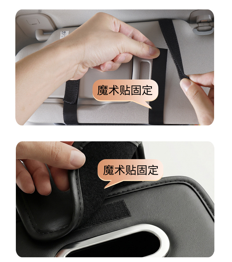 New model of car-mounted sun visor tissue box, hanging type, does not block the view, universal for car interiors, large capacity, convenient tissue dispenser