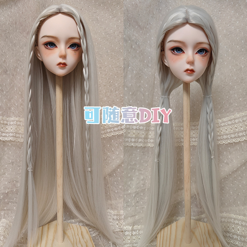 BJD muñeca con peluca 3 puntos 4 diferenciación fibra química de alta temperatura cabello largo recto sin franjas fábrica de cabello gris al por mayor
