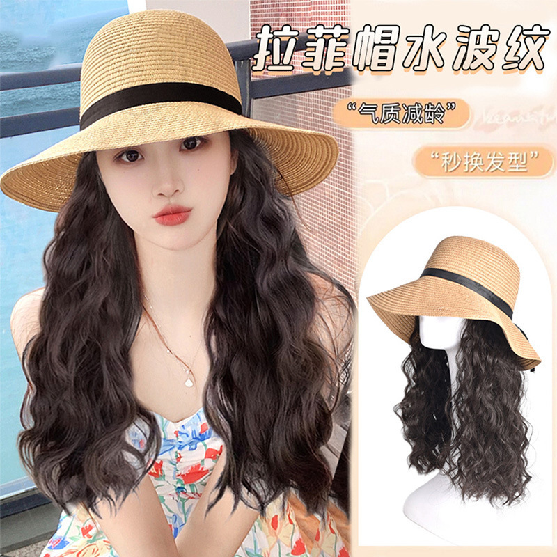 Wig Hat One-Piece Summer Sunshade and Sun Protection Woven Fisherman Straw Hat Long Curly Hair Water Ripple Hat Wig Set