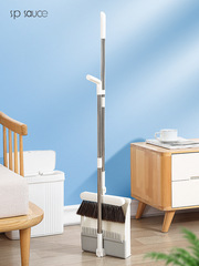 Broom set, broom, dustpan, foldable, stackable, thick, household, soft bristle, upright, can stand in the bathroom, for collection