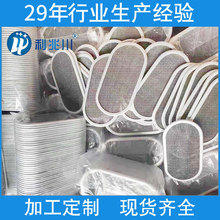 304���P��^�VͲ ���P��^�VƬ