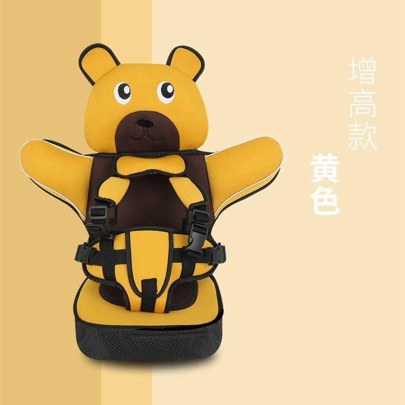 Dining Chair Cushion Seat Non-Slip Household Booster Pad Home Car Waist Protector Car Supplies