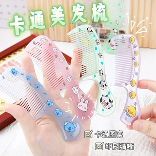 新款可爱卡通塑料美发梳家用女士不打结顺发梳便携糖果色diy梳子