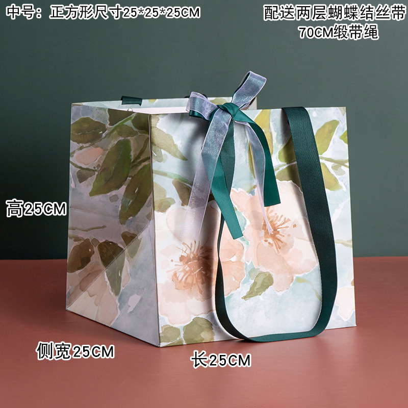 Más tamaño cuadrado bolsa de regalo de vacaciones flor bolso de regalo de cumpleaños bolsa de pastel de hornear bolsa de regalo