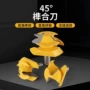 木工直角拼板线条铣刀