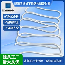 工业橡胶;硅胶管;日用橡胶