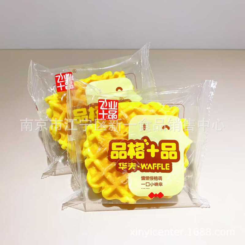 Feiye Shipin Character Waffles Casual Snack Pastries One Box 2kg Feiye Shipin Character Waffles Casual Snack Pastries One Box 2kg