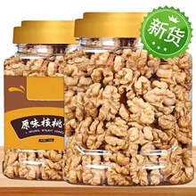 ԭζ������500g���b2025����؛�決���ЋD��Ƥ�������r��������ʳ