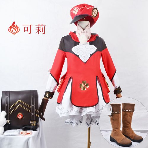 Genshin Keli cos suit Genshin loli cosplay anime role play costume Halloween performance costume