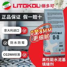 �����ˮ���2��p��ԭ�b�M���҃����m�ù��p���p��0-8